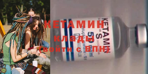 прущие крисы Семилуки