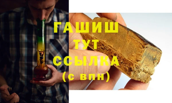 кокаин премиум Алзамай