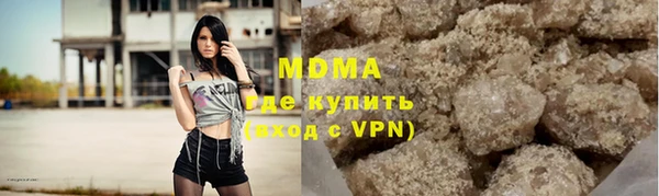 кокаин премиум Алзамай