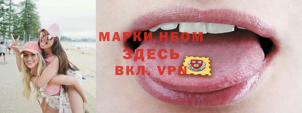 амф Алексеевка
