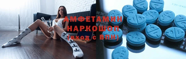 apvp Семикаракорск