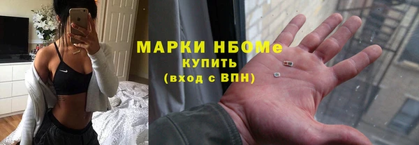 амф Алексеевка