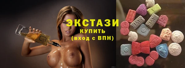 кокаин премиум Алзамай