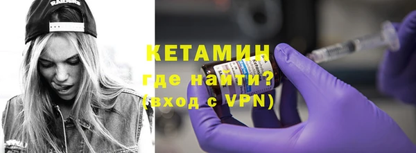 амф Алексеевка