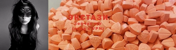 амфетамин Семёнов