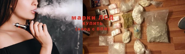 эйфоретик Алексин