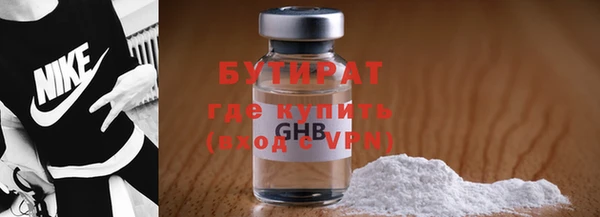 apvp Семикаракорск