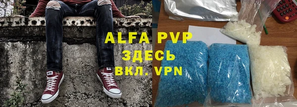 амф Алексеевка