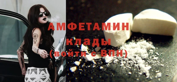apvp Семикаракорск