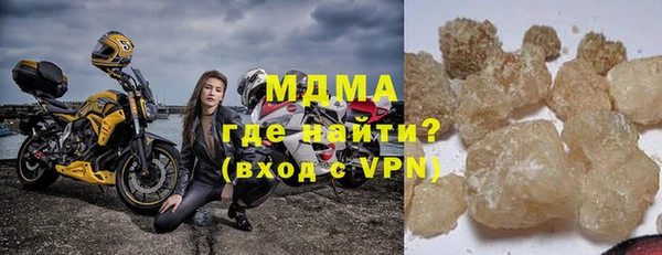 кокаин премиум Алзамай