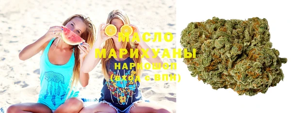 кокаин премиум Алзамай