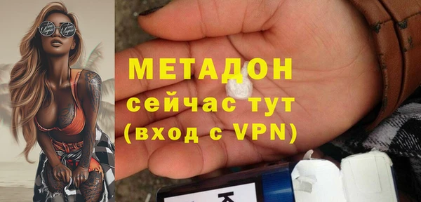 кокаин премиум Алзамай