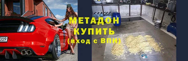 амф Алексеевка