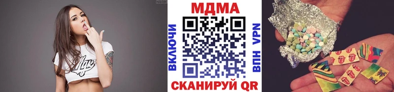 MDMA VHQ Балашов